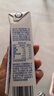 认养一头牛纯牛奶250ml*15盒 学生早餐纯奶整箱一提装/新老包装混发 实拍图