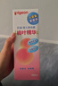 贝亲（Pigeon）桃叶精华 婴儿液体爽身露 家庭装 四季通用 480ml IA286 实拍图