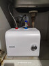 飞利浦（PHILIPS）7升小厨宝电热水器一级能效节能 2200W速热家用厨房热水宝台下 国家补贴20% 小尺寸AWH1013/93 实拍图