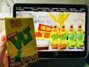 维他奶维他经典柠檬味茶饮料250ml*24盒 家庭聚会分享装 整箱装 实拍图