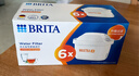 碧然德（BRITA）家用净水壶 滤水壶滤芯 MAXTRA+LE 去水垢专家滤芯 6枚装 实拍图