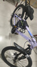 凤凰山地自行车内走线品牌变速青少年男女竞赛车自行车成人 坦途510 钢架辐条轮-浅光紫 24寸【适合145-170cm】 24速 实拍图