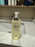 SK-II神仙水330ml抗皱精华液sk2化妆品护肤品水乳套装礼盒生日礼物女 实拍图