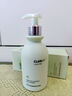 维特丝氨基酸洗面奶男女士控油祛痘深层清洁黑头粉刺水杨酸洁面乳第1名 实拍图