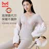 猫人美体保暖内衣女V领性感蕾丝内搭打底衫莫代尔超柔透气浅香芋均码 实拍图