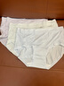 有棵树女士内裤女莫代尔10A抗菌加长棉裆高弹透气丝滑亲肤女生三角短裤 实拍图