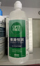 爱尔康 傲滴隐形眼镜液护理液美瞳护理液355*2+60ml 清洁杀菌除蛋白进口 实拍图