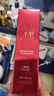 谜尚（MISSHA）BB霜魅力润颜焕白修容霜SPF42/PA+++防晒遮瑕升级款22号双十一 实拍图