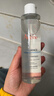 雅漾（Avene）恒润柔肤保湿水200ML大宝水舒缓补水爽肤水护肤化妆湿敷水礼物 实拍图