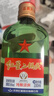红星二锅头 小二 清香型白酒 56度 100ml*24瓶 整箱装 纯粮口粮酒 实拍图