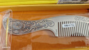 品银居雪花银梳子纯银999足银熟银刮痧银梳送女友送老婆生日礼物 纪念日 牡丹花开银梳（约70g 长16cm） 实拍图