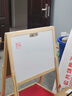 QZMTOY特大号木质双面磁性幼儿童画板小黑板男女孩学生家用教学生日礼物 实拍图
