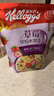 家乐氏草莓缤纷水果麦片谷物脆代餐早餐冲饮即食家庭大包装712g 实拍图