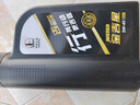 长城【行系列】金吉星全合成机油 A3B4 5W-40 发动机油 850g/1L 实拍图
