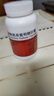 [谷力]硫酸氨基葡萄糖胶囊 0.25g*180粒 1盒装 硫酸氨基葡萄糖胶囊0.25g*100粒 原发性或继发性骨关节炎软骨素氨糖 大规格 原装进口 实拍图