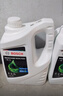 博世（BOSCH）有机长效汽车防冻液发动机冷却液 养车保养 冰点-45℃ 4L（绿色） 实拍图