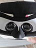 千幻魔镜G19VR眼镜 观影眼镜3D全景高科技VR影院XR设备 实拍图