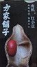 方家铺子中华老字号 有机红小豆1斤 红豆粥豆沙 大米伴侣 五谷杂粮粗粮 实拍图