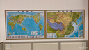 北斗1.1米超大精雕新版2张地图世界中国地图3d立体凹凸地形图约1.1*0.78米大尺寸挂图办公家用装饰画墙防水   实拍图