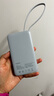 倍思【国家3C安全认证】充电宝自带线快充迷你10000毫安22.5W可上飞机适用于苹果华为安卓小米手机 蓝 实拍图