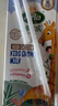 阿尔乐（Arla）德国原装进口 儿童成长牛奶 200ml*24盒 高钙维生素A&D纯牛奶早餐 实拍图