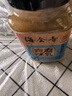 海会寺 白味豆腐乳270g 拌面拌饭酱 下饭菜 火锅蘸料 川味 新希望 实拍图