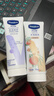 凡士林限定护手霜100ml白桃香 滋润保湿手部护理持久留香 实拍图