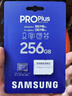 三星（SAMSUNG）256GB TF MicroSD 内存卡 4K高速蓝卡 U3A2V30 读速180MB/s 游戏机无人机运动相机存储卡 PRO Plus 实拍图