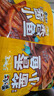黄飞红（HUANGFEIHONG）麻辣小鱼仔180g（60g*3袋） 休闲零食小鱼干办公室零食下午茶 实拍图