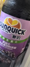 新的（sunquick）浓缩果汁 黑加仑汁840ml 气泡水鸡尾酒烘焙伴侣 冲调果汁饮品浓浆 实拍图