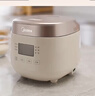 美的电饭煲1-2-3人 家用0涂层316L不锈钢内胆电饭锅小型 迷你智能多功能定时煮小米粥锅微压 母婴级【上盖可拆洗】白 2L 实拍图