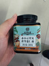 内廷上用北京同仁堂伏湿膏芡实茯苓薏苡仁红豆祛红枣蜂蜜湿气传统膏方300g 实拍图