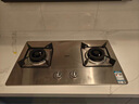 老板（Robam）家用燃气灶天然气灶双灶嵌入式不锈钢燃气灶具家电国家补贴20%5.0kW台嵌两用灶台防爆灶JZT-30G2 实拍图