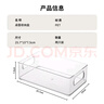 登比桌面收纳盒长方形透明塑料盒子零食杂物整理盒桌上多功能置物架 实拍图