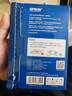 爱普生（EPSON） S450386  RC光泽照片纸 6英寸/4R/100张 证件照/生活照//照片墙/手账/小报打印 实拍图