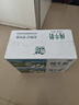 辉山自有牧场纯牛奶200ml*24盒 100%生牛乳 3.3g乳蛋白 营养牛奶 实拍图