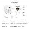 米家小米电饭煲0氟涂层钛内胆不粘3L家用2-3人 IH加热3D压力智能APP多功能电饭锅煮饭锅煮粥锅 P1  实拍图