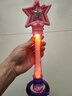 奥迪双钻（AULDEY）巴啦啦10夏乐彤曜星流光之杖蝶趣版声光Q萌女孩玩具生日礼物 实拍图