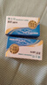 博士伦隐形眼镜半年抛清朗金装1片近视透明镜片舒适水润525度 实拍图