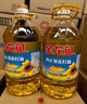 金龙鱼 食用油 葵花籽清香型调和油5L （新老包装随机发货） 实拍图