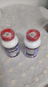 KirkLand柯克兰辅酶q10软胶囊 300mg高含量  心脑血管可兰辅酶CoQ10 100粒*2瓶【美国进口 成人中老年辅酶】 实拍图