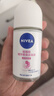 妮维雅（NIVEA）【 孙颖莎同款 】抑汗香体止汗露腋下干爽滚珠精华爽身走珠液50ml 实拍图