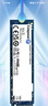 金士顿（Kingston）2TB SSD固态硬盘 M.2(NVMe PCIe 4.0×4) NV3系列 读速6000MB/s AI 电脑配件 实拍图