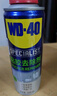 WD-40强力除胶剂汽车清洁家用去胶清洗剂玻璃不干胶双面粘去除瓷砖地板 实拍图
