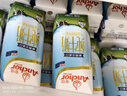 安佳（Anchor）低脂高钙牛奶 250ml*24盒 新西兰原装进口草饲减少50%脂肪 实拍图