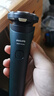 飞利浦（PHILIPS）电动剃须刀新一代旋风1系刮胡刀 风驰切剃3D浮动刀头 送老公 送男友 父亲生日礼物 实拍图