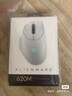 外星人（Alienware）AW620M无线游戏鼠标 双模有线高端专业电竞宏鼠标 RGB灯效 26000原生DPI 磁力回弹 人体工学设计 实拍图