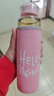 卡西菲kaxifei（KAXIFEI）网红ins风可爱玻璃杯少女心水杯便携韩版女学生清新简约森系杯子 细长款水杯粉色450ml+杯套 实拍图