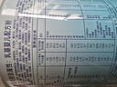 美赞臣【新国标】铂睿1段850克A2奶源荷兰原装进口0-6月 铂睿1段X6罐 【整箱更划算】 实拍图