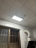 雷士（NVC）厨房灯政府补贴led集成吊顶吸顶灯铝扣板卫生间平板全光谱面板灯 实拍图